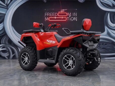 2026 Sharmax Force 525 Cyber, красный, 829900 рублей, вид 3