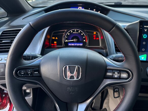 2008 Honda Civic VIII, красный - вид 15