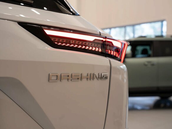 2026 Jetour Dashing I, белый, 2682801 рублей - вид 11