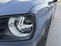 2023 Haval KuGou, серый, 1229000 рублей - вид 5