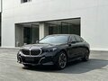 2025 BMW 5 серии 530Li xDrive VIII (G60/G61/G68), чёрный - вид 2