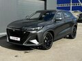 2026 Changan CS35 Max, серый, 2649900 рублей