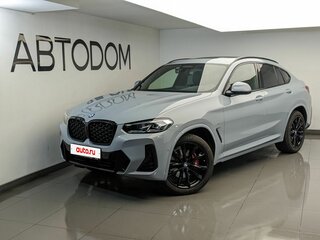 2025 BMW X4 20i II (G02) Рестайлинг, серый, 9150000 рублей, вид 1