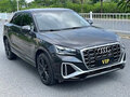 2023 Audi Q2 L 35 TFSI I Рестайлинг, чёрный, 1969001 рублей