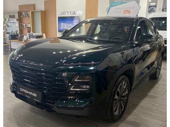 2026 Jetour Dashing I, зелёный, 2920401 рублей