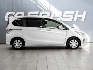 2016 Honda Freed I Рестайлинг 2, белый, 999000 рублей, вид 5