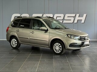 Lada (ВАЗ) Granta I Рестайлинг