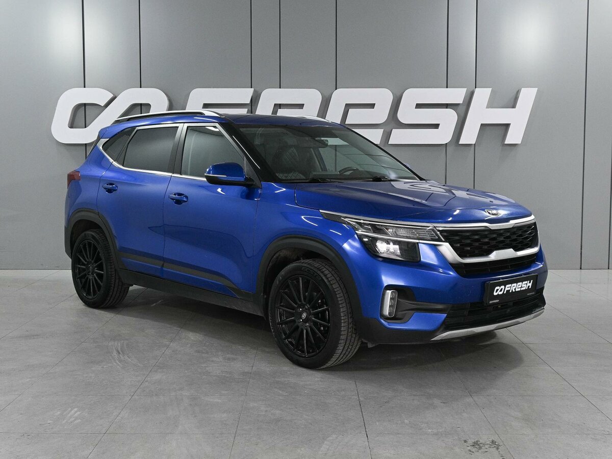 Открыть фотографии: Kia Seltos I