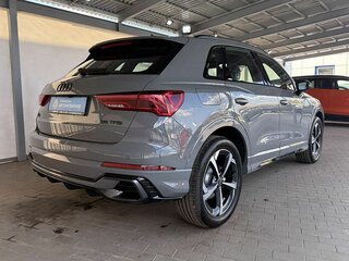 2026 Audi Q3 TFSI III (FJ), серый, 3999000 рублей, вид 5
