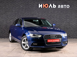 2013 Audi A4 IV (B8) Рестайлинг, синий, 1470000 рублей, вид 3