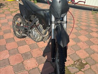 JMC 250 FR
