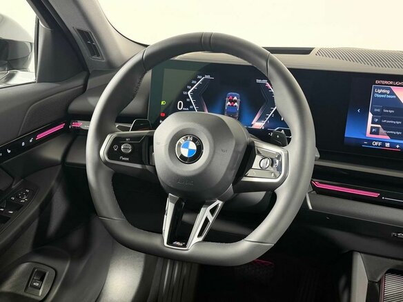 2023 BMW 5 серии 520i VIII (G60/G61/G68), серый, 5849000 рублей - вид 16