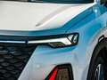 2023 Changan CS35 Plus I Рестайлинг, белый, 1670000 рублей - вид 9