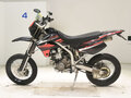 2005 Suzuki 250 SB, красный, 320000 рублей - вид 5