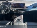 2026 BMW X7 40d I (G07) Рестайлинг, серый, 14200404 рублей - вид 6