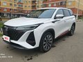 2022 Changan CS75 Plus II, белый, 2440000 рублей