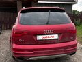 2006 Audi Q7 I (4L), серый, 1000000 рублей - вид 5