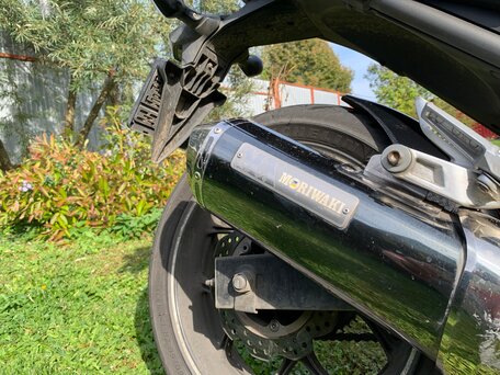 2012 Honda NC 700S, белый, 455000 рублей, вид 4