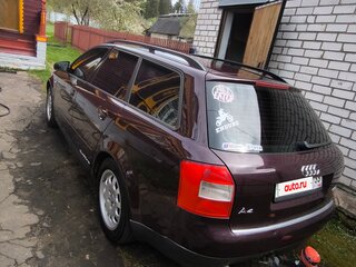 2002 Audi A4 II (B6), красный, 650000 рублей, вид 5