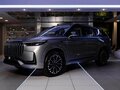 2026 Jaecoo J8, серебристый, 4598550 рублей
