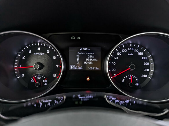2020 Kia Ceed III, синий, 1850000 рублей - вид 15