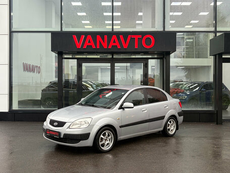 Kia Rio II