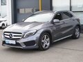 2016 Mercedes-Benz GLA 250 I (X156), серый, 1900000 рублей