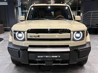 2026 Esteo V27, бежевый, 5920000 рублей, вид 2