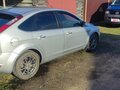 2011 Ford Focus II Рестайлинг, серебристый, 575000 рублей - вид 7