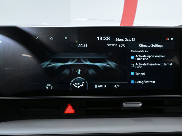 2023 Hyundai Mufasa I (NU2), белый, 2319000 рублей - вид 20