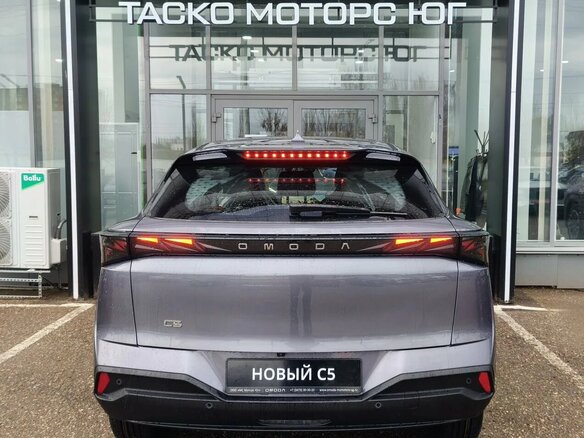 2026 Omoda C5 II, серый, 2779000 рублей - вид 5
