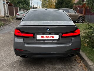 2021 BMW 5 серии 540i xDrive VII (G30/G31/G38) Рестайлинг, серый, 6100000 рублей, вид 2