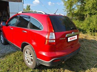 2008 Honda CR-V III, красный, 1600000 рублей, вид 2