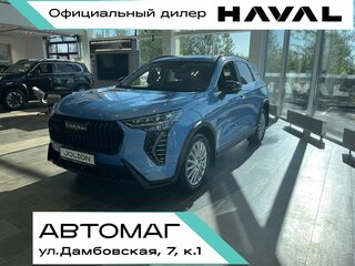 2026 Haval Jolion I Рестайлинг 2, голубой, 2949000 рублей, вид 1