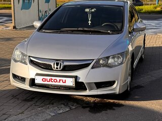 2009 Honda Civic VIII Рестайлинг, серебристый, 600000 рублей, вид 1