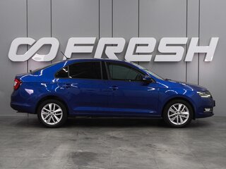 2019 Skoda Rapid I Рестайлинг, синий, 1599000 рублей, вид 5