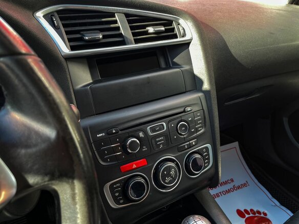 2011 Citroen C4 II, коричневый - вид 18