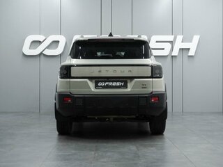 2025 Jetour T1, жёлтый, 3300000 рублей, вид 4
