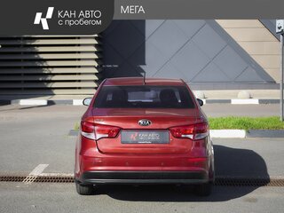 2015 Kia Rio III Рестайлинг, красный, 1080000 рублей, вид 4