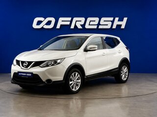 2016 Nissan Qashqai II, белый, 1650000 рублей, вид 5