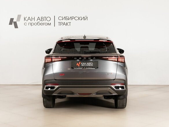 2023 Omoda C5 I, серый, 1699000 рублей - вид 3