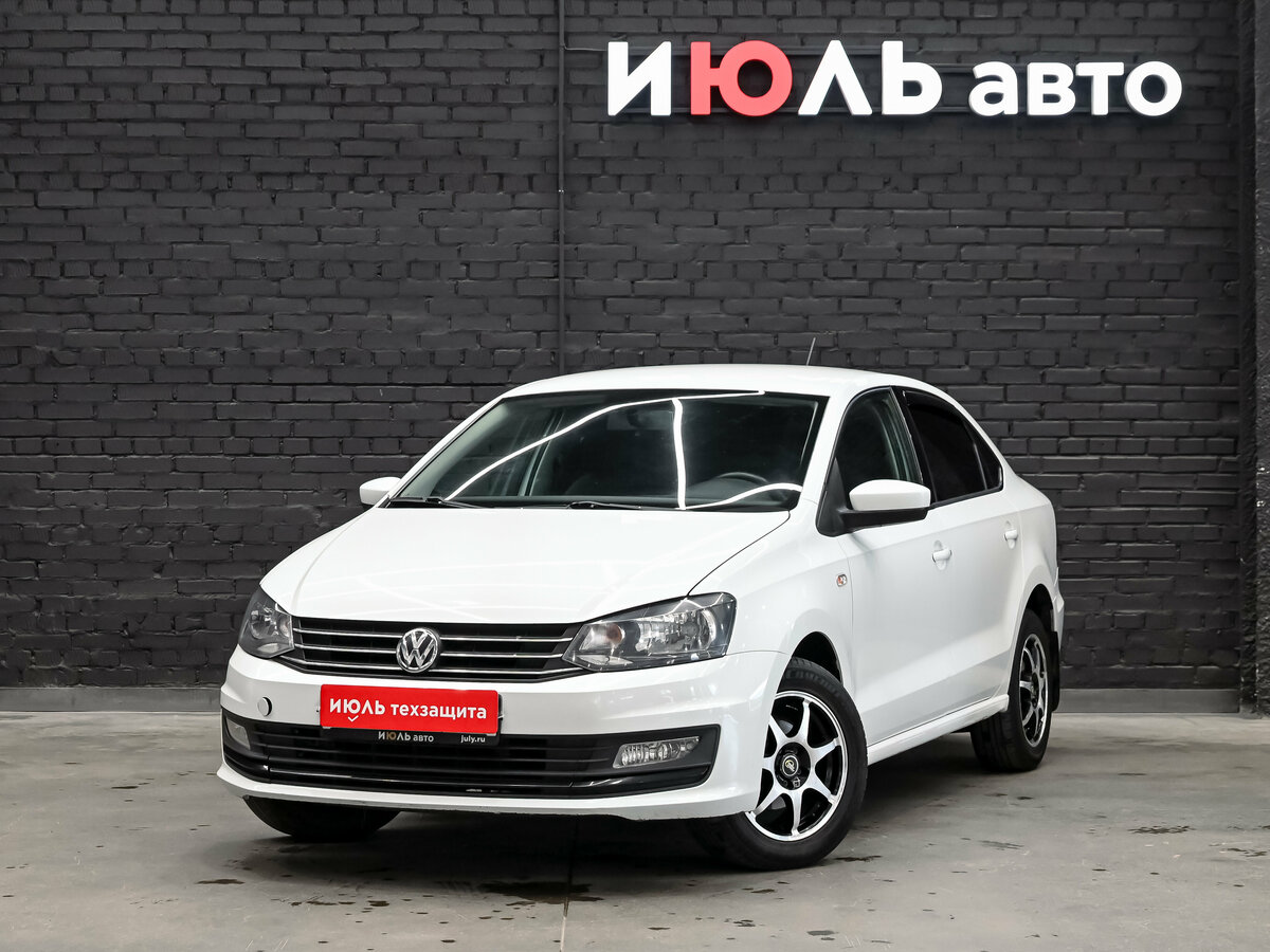Открыть фотографии: Volkswagen Polo V Рестайлинг