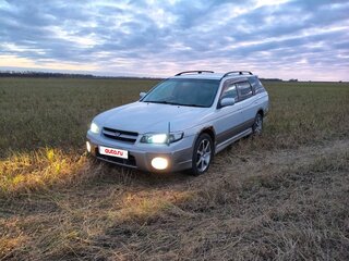 2001 Nissan Avenir II (W11), серый, 310000 рублей, вид 1