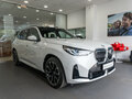 2025 BMW X3 Long 30L xDrive IV (G45/G48), белый, 6990000 рублей - вид 2