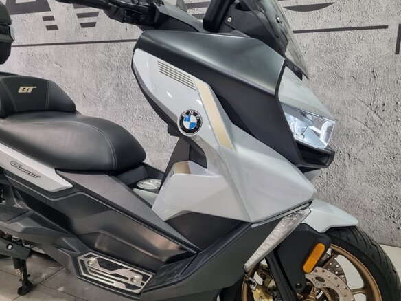2024 BMW C 400 GT, белый, 1120000 рублей - вид 5