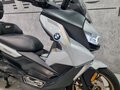2024 BMW C 400 GT, белый, 1120000 рублей - вид 5