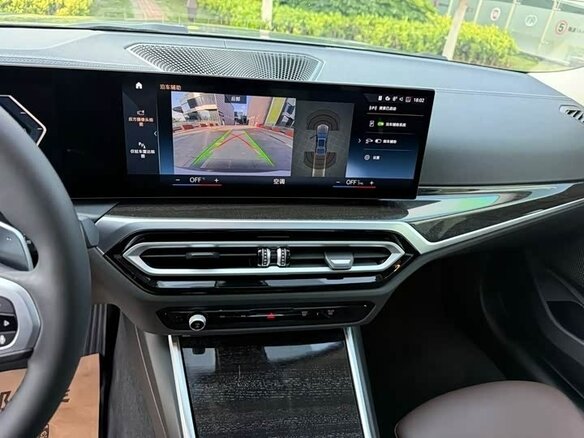 2023 BMW 3 серии Long 320Li VII (G2x) Рестайлинг, серый, 3150002 рублей - вид 15