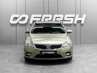 2010 Kia Ceed I Рестайлинг, серебристый, 649000 рублей, вид 3