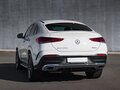 2020 Mercedes-Benz GLE Coupe 400 d II (C167), белый, 8200000 рублей - вид 9