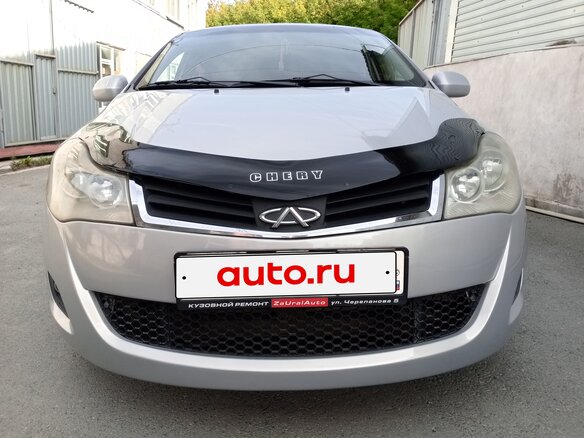 2011 Chery Very (A13), серебристый, 235000 рублей - вид 1